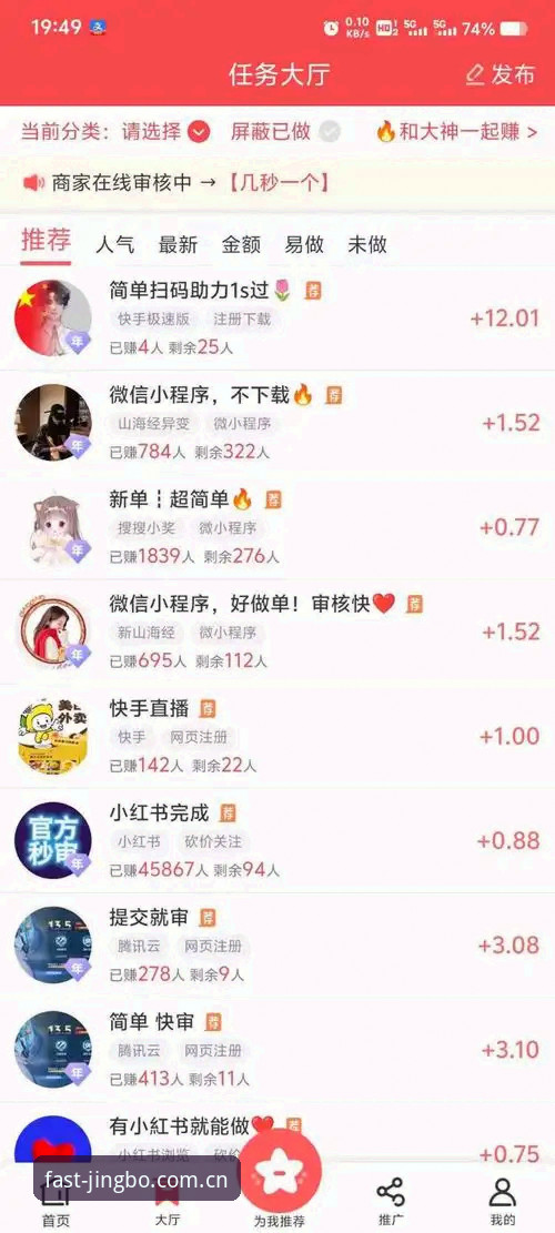 资深用户分享：竞博官方网址攻略，手把手教你找到最新入口