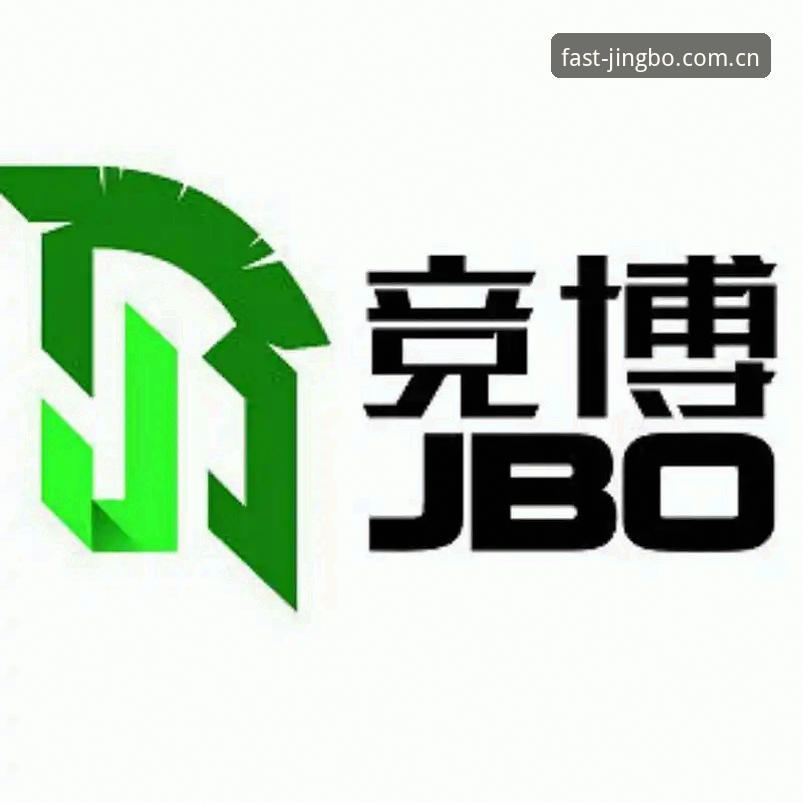 竞博入口安全吗？竞博体育平台新手安全登录详解