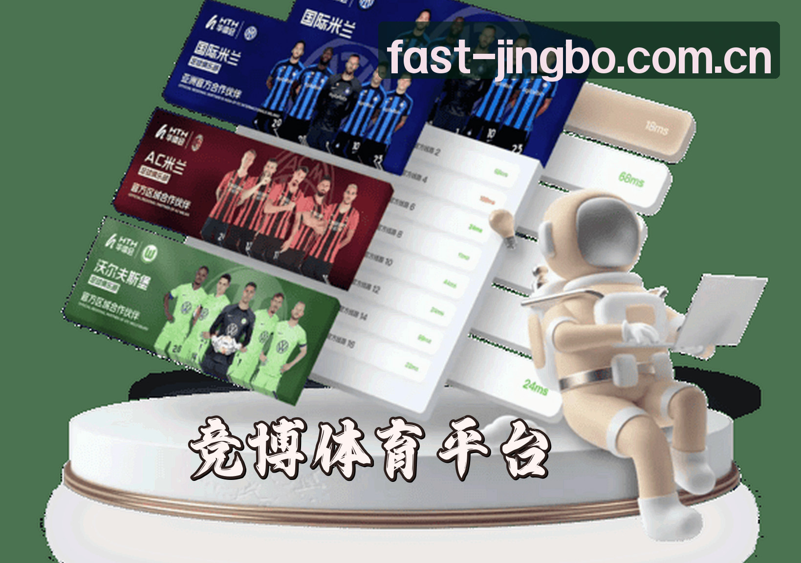 关于竞博官方入口怎么找?快速登录安全直达通道